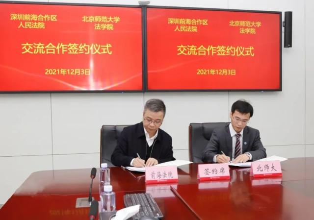 20211206163876139174402780.jpg 3.jpg