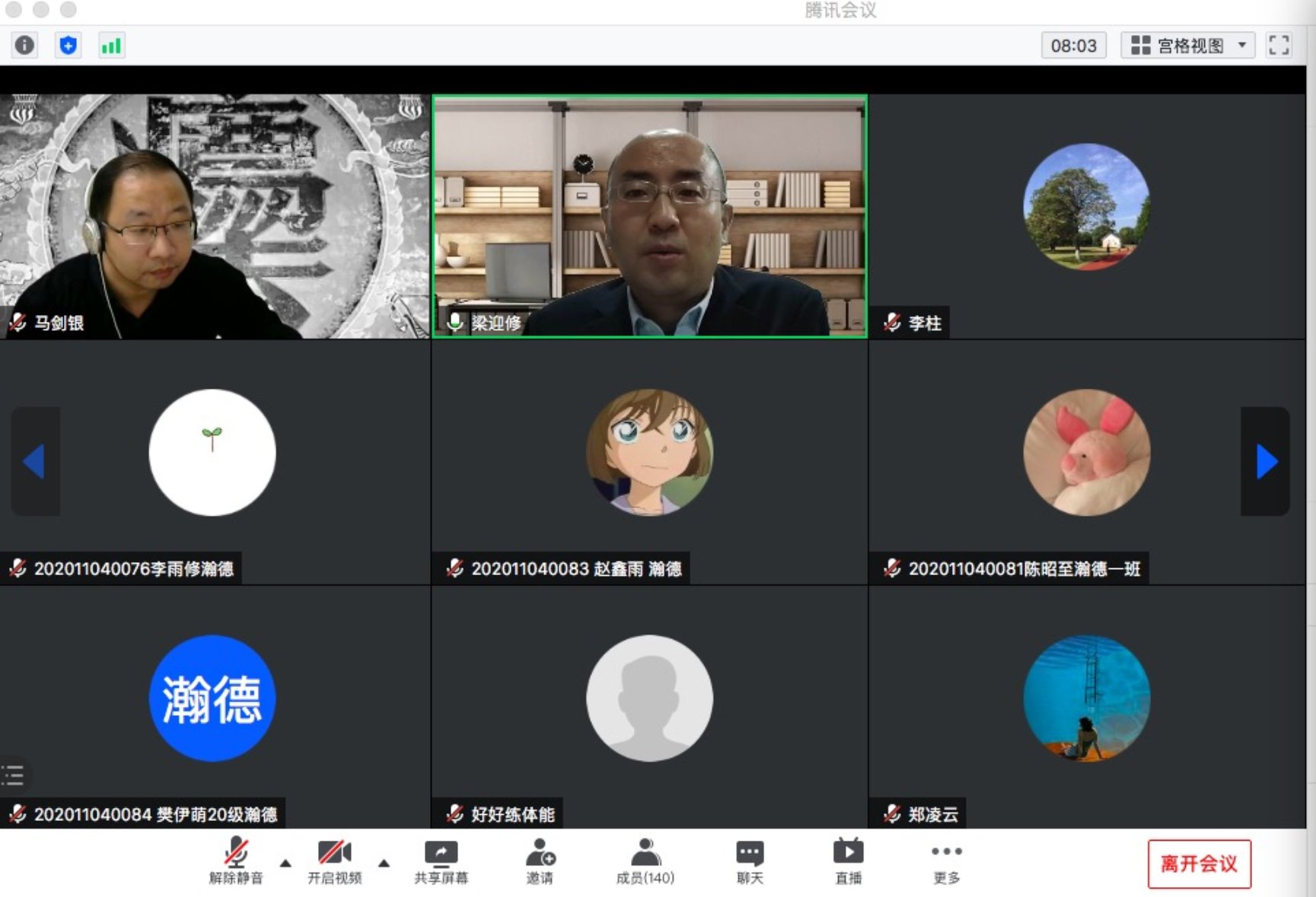 8561141271236afc3f08b928208b53f