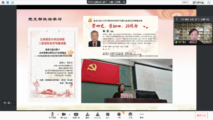 C:\Users\lenovo\AppData\Local\Temp\WeChat Files\8895e6dea058ed06554518a103a4829.png