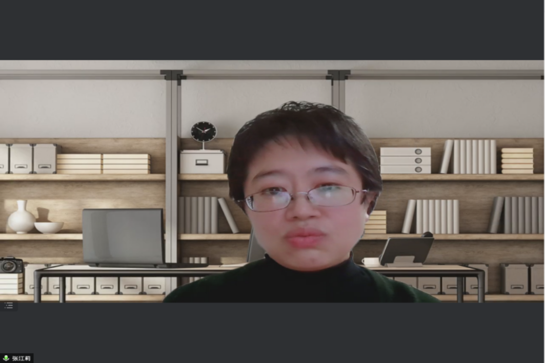 屏幕快照 2021-11-13 下午16.54.41 下午